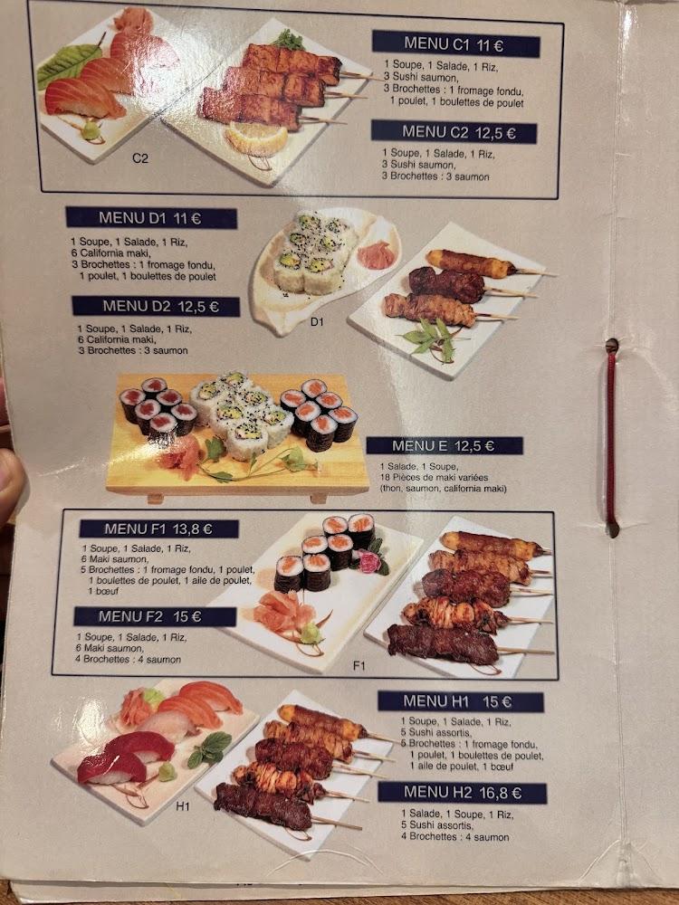 Sushi Gan - Menu Image 1