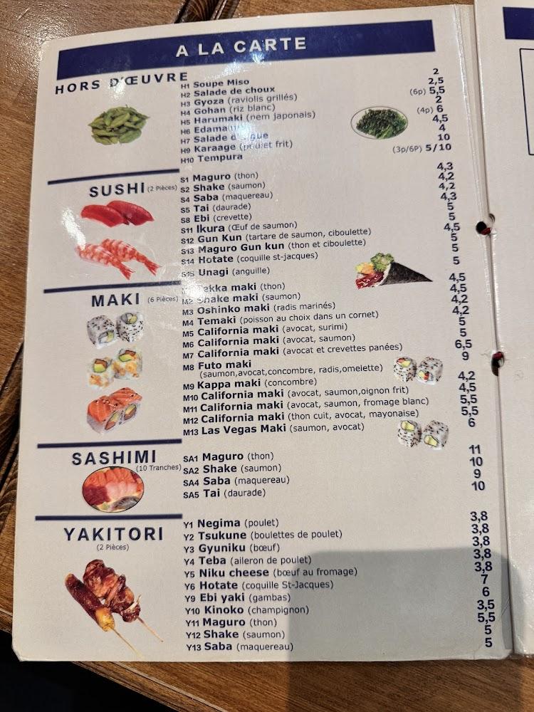 Sushi Gan - Menu Image 2
