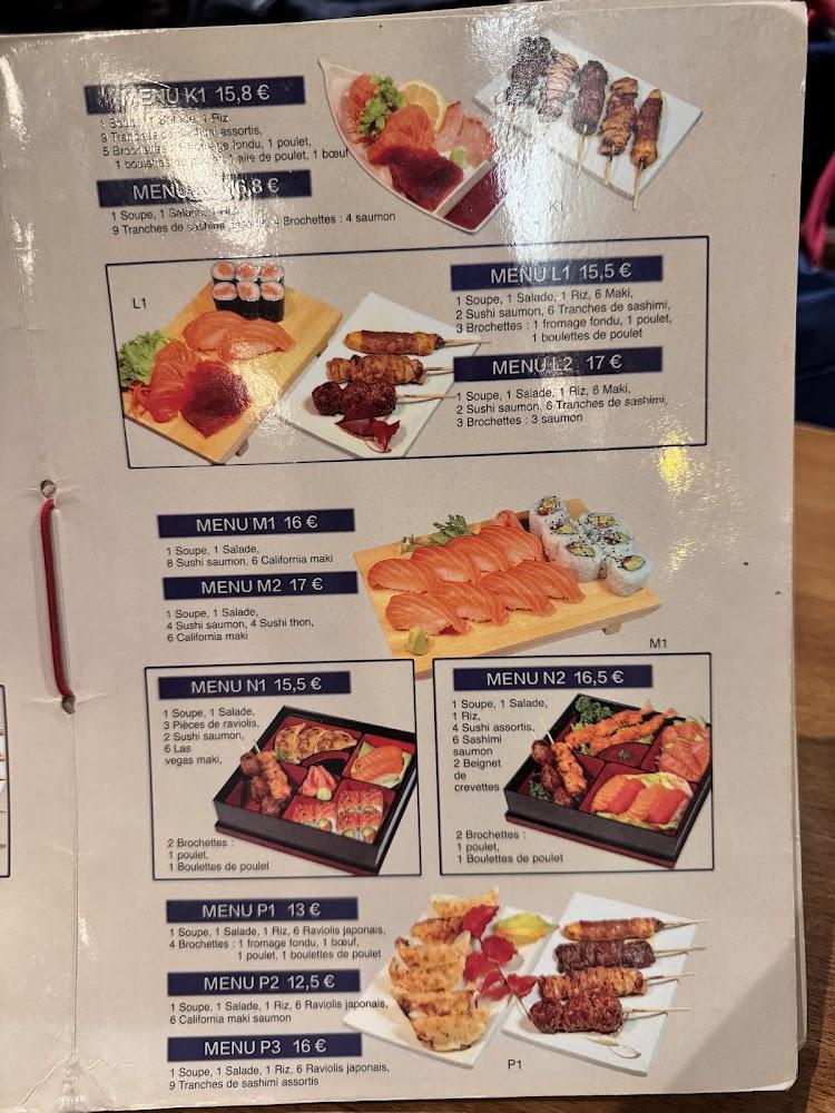 Sushi Gan - Menu Image 3